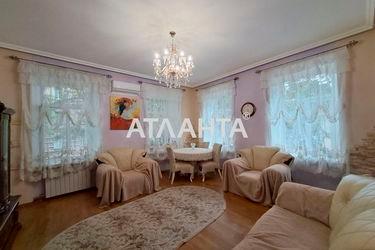 4+-rooms apartment apartment by the address st. Nezhinskaya Frantsa Meringa (area 126,0 m2) - Atlanta.ua - photo 32