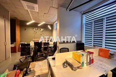 Commercial real estate at st. 1 maya (area 80,4 m2) - Atlanta.ua - photo 16
