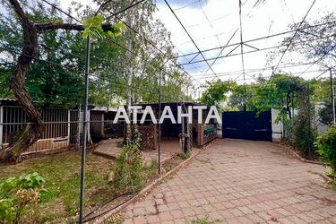 House by the address st. Yasnogorskaya (area 352,0 m2) - Atlanta.ua - photo 48