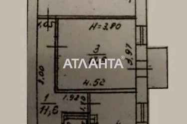 2-rooms apartment apartment by the address st. Bazarnaya Kirova (area 63,0 m2) - Atlanta.ua - photo 30