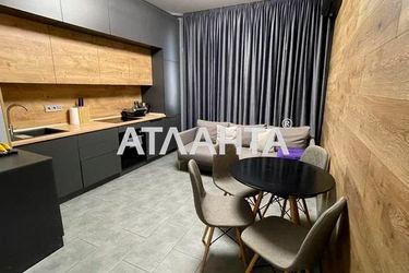 1-комнатная квартира по адресу Люстдорфская дор. (площадь 43,0 м2) - Atlanta.ua - фото 10