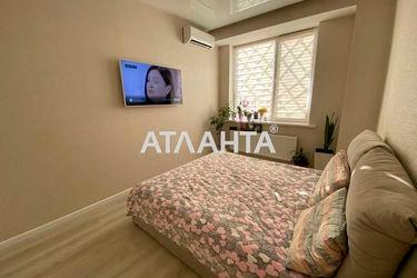 2-rooms apartment apartment by the address st. Borovskogo Nikolaya (area 45,0 m2) - Atlanta.ua - photo 10