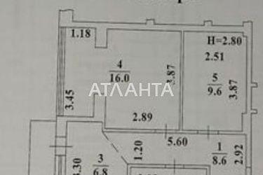 2-комнатная квартира по адресу ул. Сахарова (площадь 46,0 м2) - Atlanta.ua - фото 16