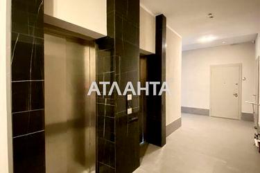 1-room apartment apartment by the address st. Fontanskaya dor Perekopskoy Divizii (area 58,3 m2) - Atlanta.ua - photo 42