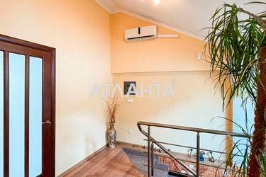4+-rooms apartment apartment by the address st. Kobilitsi Lukyana (area 170,0 m2) - Atlanta.ua - photo 50
