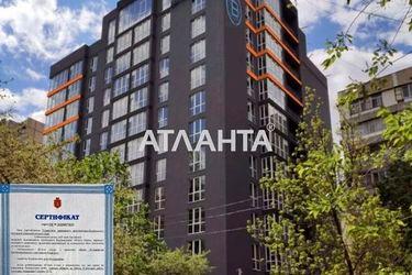 2-rooms apartment apartment by the address st. Glushko ak pr Dimitrova pr (area 60,0 m2) - Atlanta.ua - photo 15
