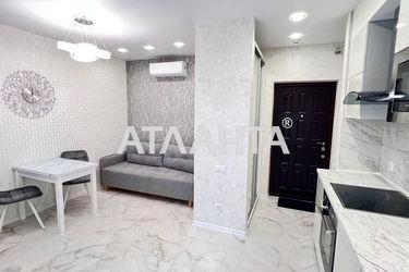 2-rooms apartment apartment by the address st. Zhemchuzhnaya (area 41,3 m2) - Atlanta.ua - photo 18