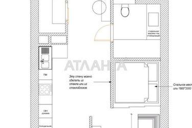 1-room apartment apartment by the address st. Zabolotnogo (area 41,0 m2) - Atlanta.ua - photo 31