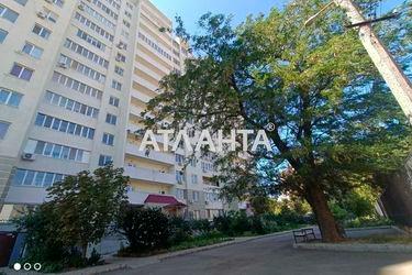 1-room apartment apartment by the address st. Rustaveli shota (area 43,0 m2) - Atlanta.ua - photo 26
