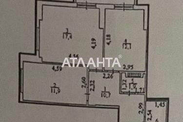 2-rooms apartment apartment by the address st. Zhabotinskogo Proletarskaya (area 60,0 m2) - Atlanta.ua - photo 8