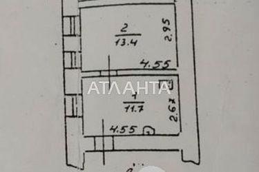 1-room apartment apartment by the address st. Balkovskaya Frunze (area 25,0 m2) - Atlanta.ua - photo 11