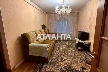 2-rooms apartment apartment by the address st. Tsentralnaya 40 let oktyabrya (area 48,0 m2) - Atlanta.ua - photo 20