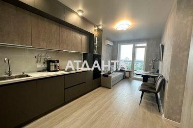 2-rooms apartment apartment by the address st. Profsoyuznaya (area 55,0 m2) - Atlanta.ua - photo 18