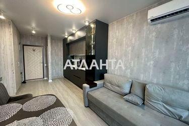 2-rooms apartment apartment by the address st. Profsoyuznaya (area 55,0 m2) - Atlanta.ua - photo 17