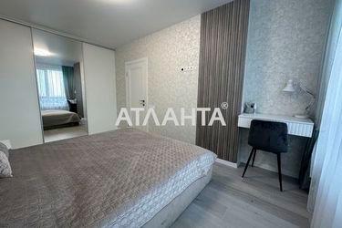 2-rooms apartment apartment by the address st. Profsoyuznaya (area 55,0 m2) - Atlanta.ua - photo 25