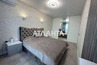2-rooms apartment apartment by the address st. Profsoyuznaya (area 55,0 m2) - Atlanta.ua - photo 22