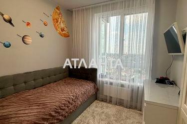 2-rooms apartment apartment by the address st. Profsoyuznaya (area 55,0 m2) - Atlanta.ua - photo 26