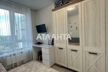 2-rooms apartment apartment by the address st. Profsoyuznaya (area 55,0 m2) - Atlanta.ua - photo 27
