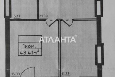 1-кімнатна квартира за адресою вул. Дача ковалевського (площа 48,4 м2) - Atlanta.ua - фото 7