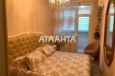 1-room apartment apartment by the address st. Ul Dragomanova (area 55,0 m2) - Atlanta.ua - photo 13