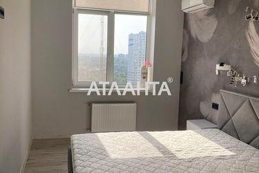 2-rooms apartment apartment by the address st. Zhabotinskogo Proletarskaya (area 72,0 m2) - Atlanta.ua - photo 28