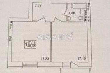 1-комнатная квартира по адресу ул. Горбатка (площадь 48,5 м2) - Atlanta.ua - фото 13