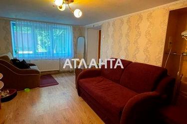 2-rooms apartment apartment by the address st. Glavki Yozefa (area 46,3 m2) - Atlanta.ua - photo 16