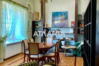 4+-rooms apartment apartment by the address st. Deribasovskaya (area 130,0 m2) - Atlanta.ua - photo 47