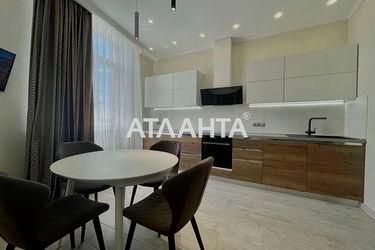 1-кімнатна квартира за адресою вул. Гагарінське плато (площа 69,0 м2) - Atlanta.ua - фото 16
