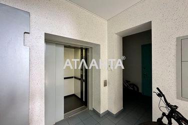 3-кімнатна квартира за адресою Лідерсівський бул. (площа 96,5 м2) - Atlanta.ua - фото 37