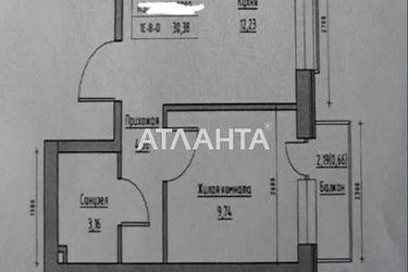 1-кімнатна квартира за адресою вул. Спрейсу (площа 30,4 м2) - Atlanta.ua - фото 7