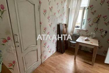 Room in dormitory apartment by the address st. Prokhorovskaya Khvorostina (area 23,0 m2) - Atlanta.ua - photo 15