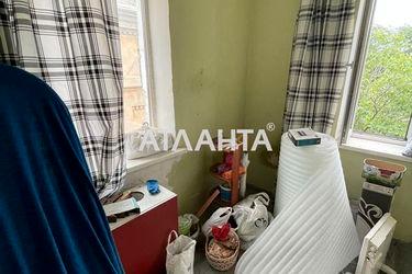 Room in dormitory apartment by the address st. Prokhorovskaya Khvorostina (area 23,0 m2) - Atlanta.ua - photo 16