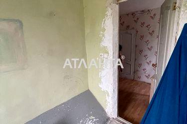 Room in dormitory apartment by the address st. Prokhorovskaya Khvorostina (area 23,0 m2) - Atlanta.ua - photo 17