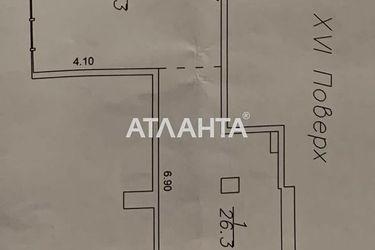 1-комнатная квартира по адресу ул. Гагаринское плато (площадь 58,6 м2) - Atlanta.ua - фото 39