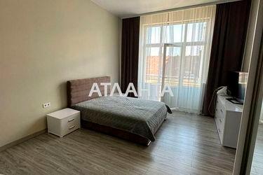 3-rooms apartment apartment by the address st. Mitskevicha Adama (area 85,0 m2) - Atlanta.ua - photo 15