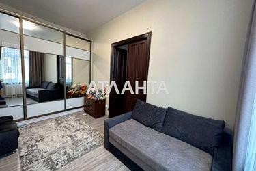 3-rooms apartment apartment by the address st. Mitskevicha Adama (area 85,0 m2) - Atlanta.ua - photo 18