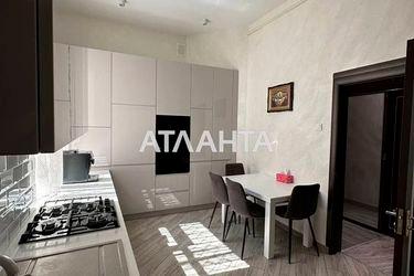 3-rooms apartment apartment by the address st. Mitskevicha Adama (area 85,0 m2) - Atlanta.ua - photo 23