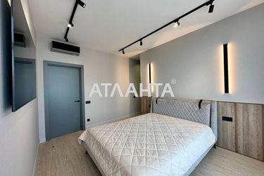 3-rooms apartment apartment by the address st. Genuezskaya (area 108,0 m2) - Atlanta.ua - photo 37