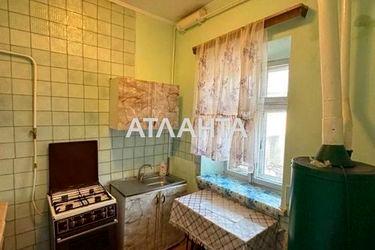 2-rooms apartment apartment by the address st. Dalnevostochnaya (area 33,0 m2) - Atlanta.ua - photo 10