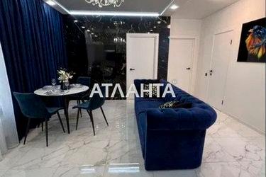 2-rooms apartment apartment by the address st. Pribornyy per (area 60,0 m2) - Atlanta.ua - photo 28