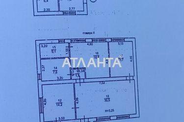 4+-rooms apartment apartment by the address st. Mechnikova (area 105,0 m2) - Atlanta.ua - photo 8