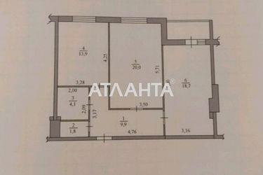 2-rooms apartment apartment by the address st. Prigorodnaya (area 70,0 m2) - Atlanta.ua - photo 63