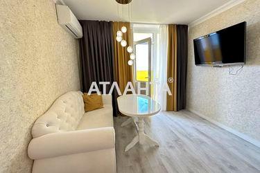 2-rooms apartment apartment by the address st. Prigorodnaya (area 70,0 m2) - Atlanta.ua - photo 41