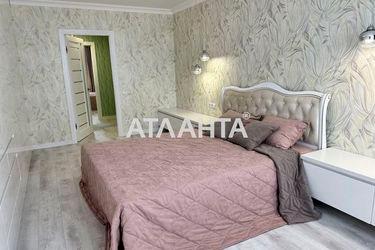 2-rooms apartment apartment by the address st. Prigorodnaya (area 70,0 m2) - Atlanta.ua - photo 46