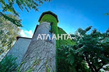 House by the address st. Abrikosovaya (area 685,0 m2) - Atlanta.ua - photo 48