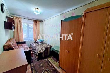 2-rooms apartment apartment by the address st. Chernyakhovskogo (area 44,0 m2) - Atlanta.ua - photo 10