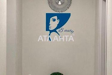 Commercial real estate at st. Nezhinskaya Frantsa Meringa (area 105,2 m2) - Atlanta.ua - photo 24