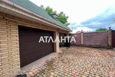 House by the address (area 380,0 m2) - Atlanta.ua - photo 30