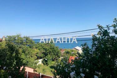 Dacha by the address st. Tsentralnaya (area 35,0 m2) - Atlanta.ua - photo 20